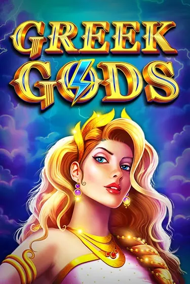 Greek Gods