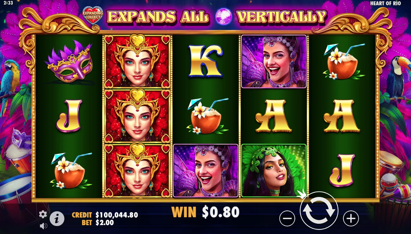 Heart of Rio screenshot 4