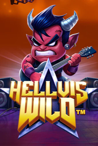 Hellvis Wild