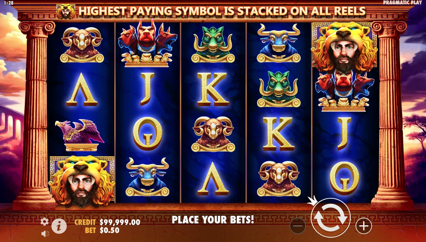 Hercules Son of Zeus screenshot 1