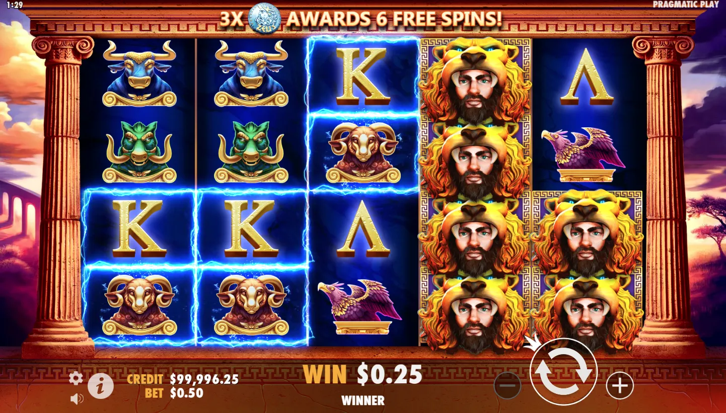 Hercules Son of Zeus screenshot 4