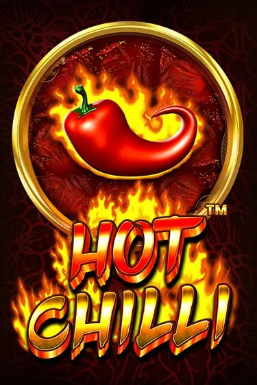 Hot Chilli