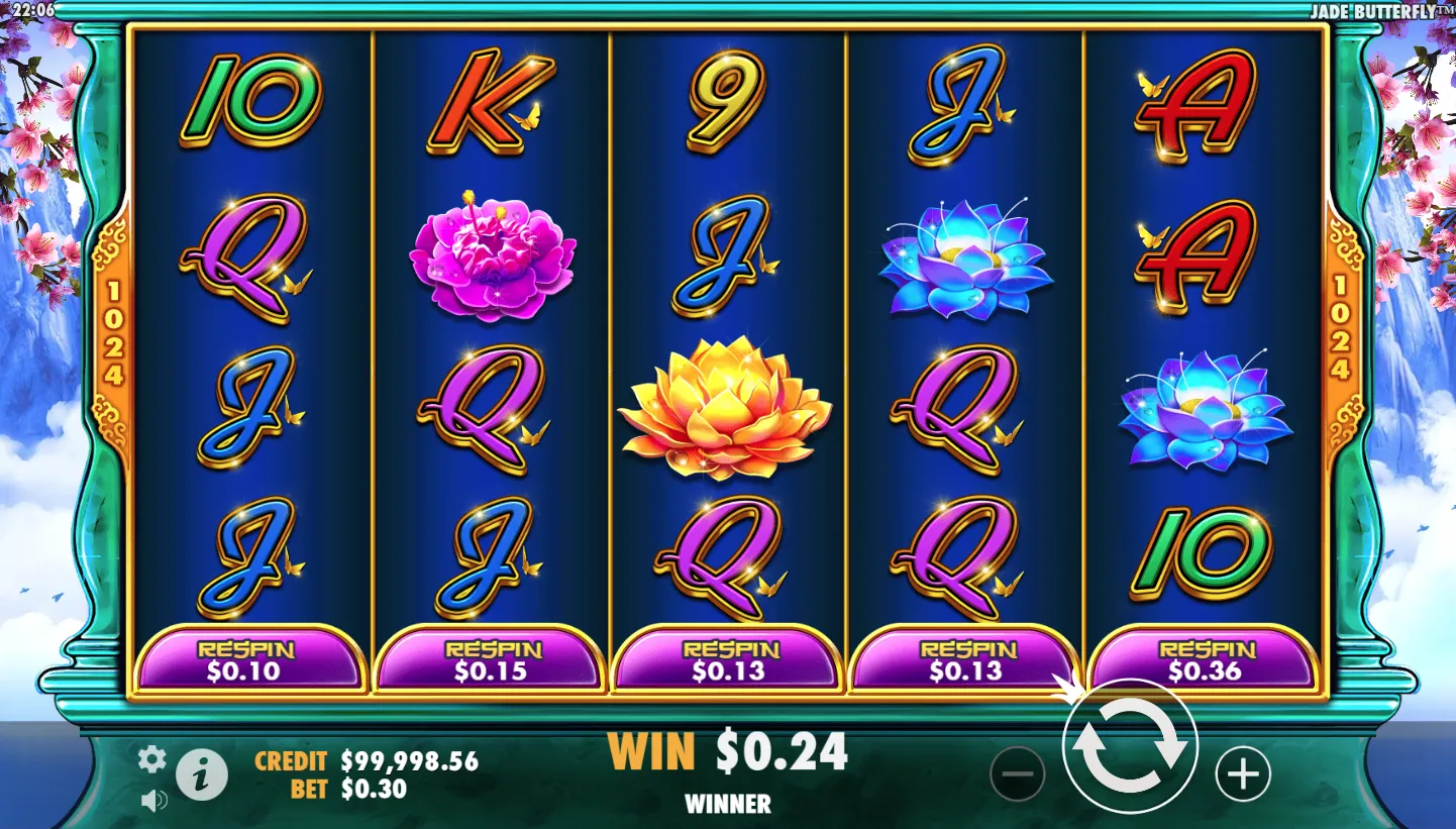 Jade Butterfly screenshot 3