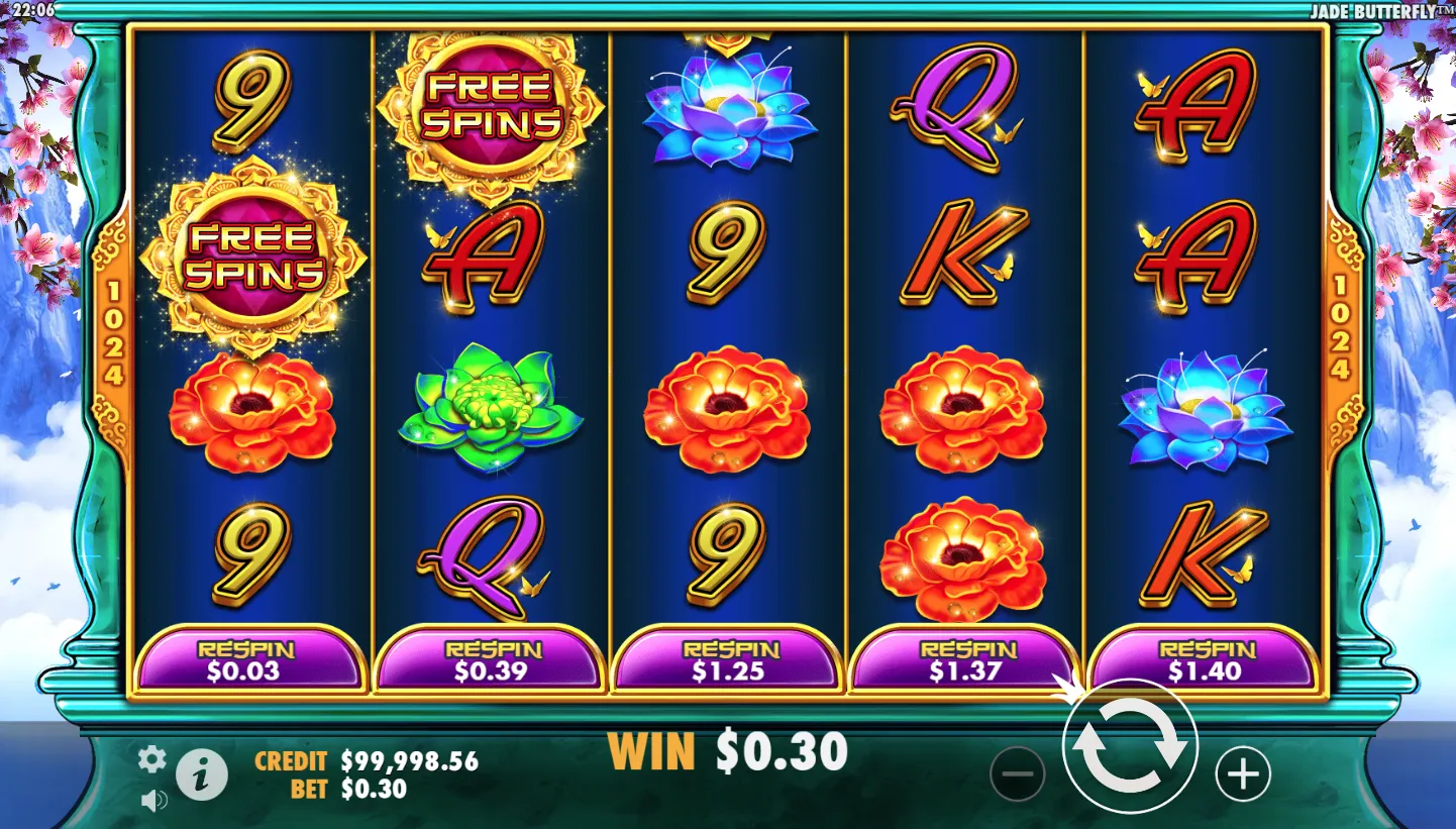 Jade Butterfly screenshot 4