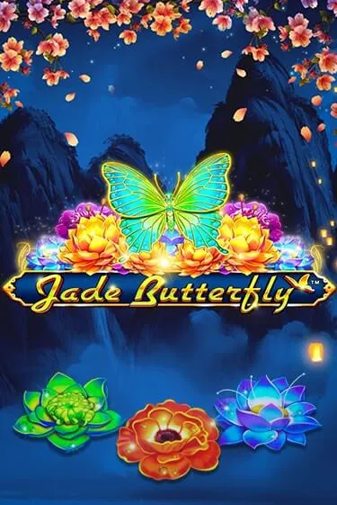 Jade Butterfly