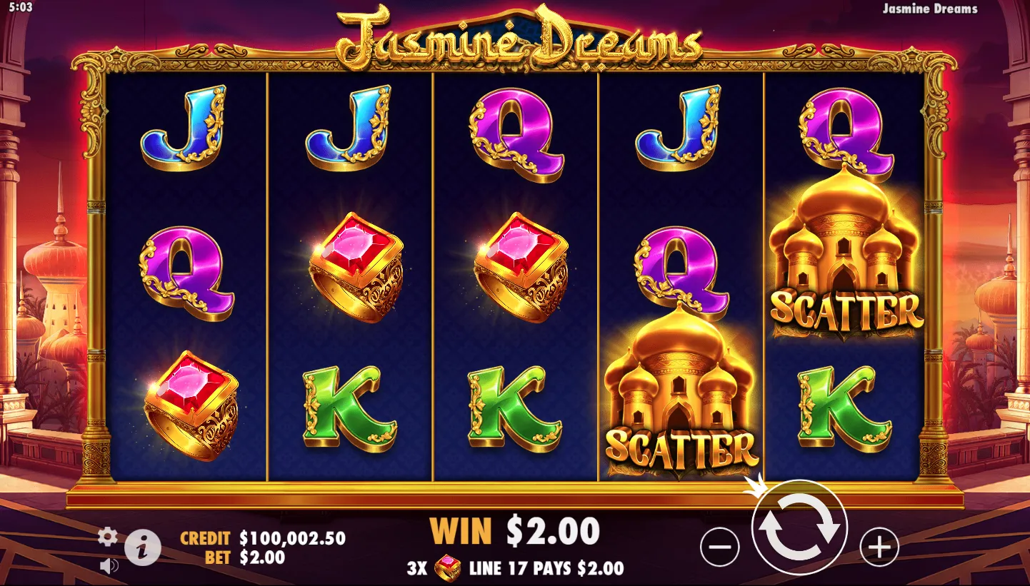 Jasmine Dreams screenshot 1