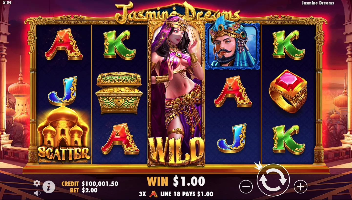 Jasmine Dreams screenshot 4