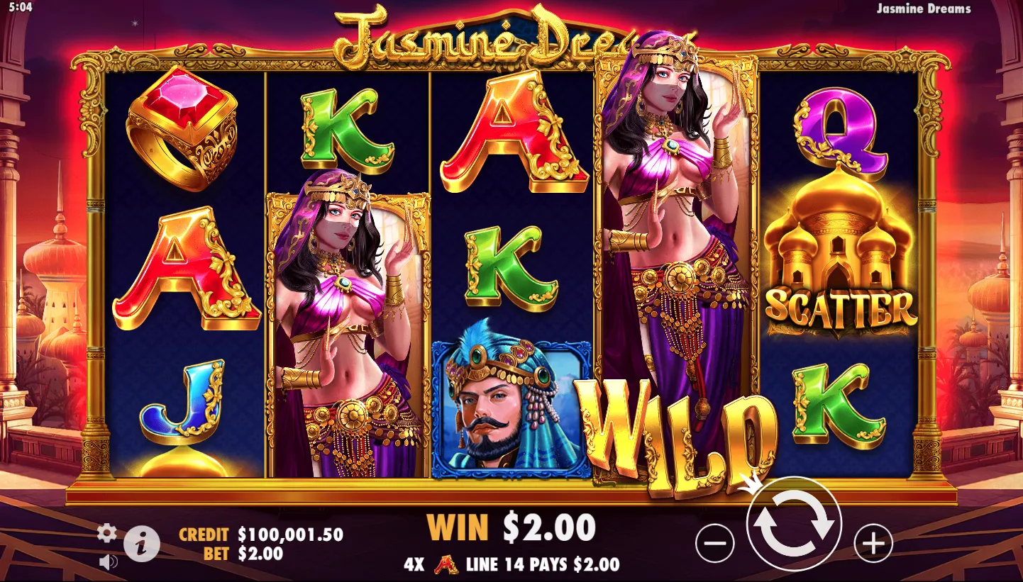 Jasmine Dreams screenshot 5