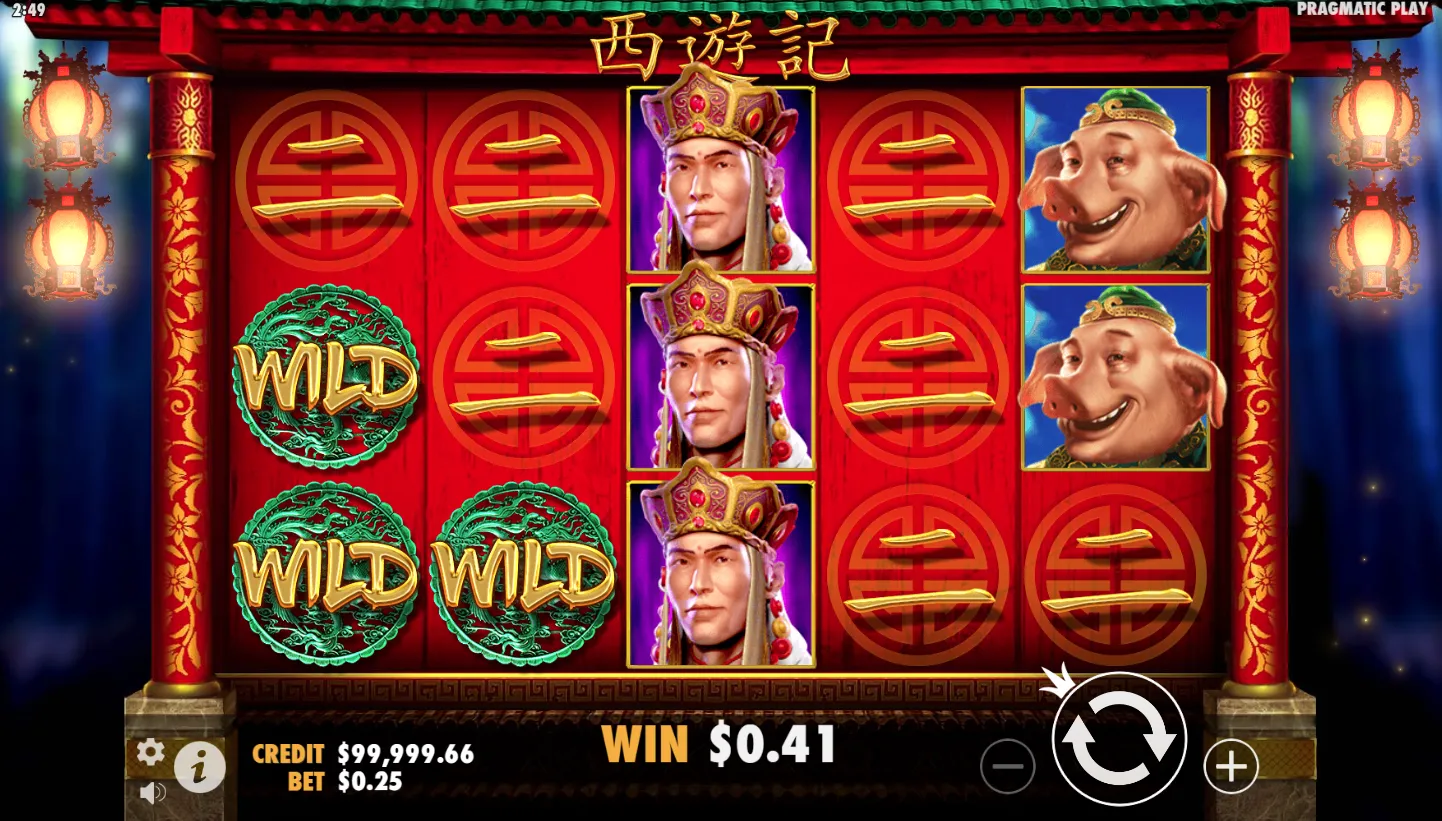 Journey to the West screenshot 1