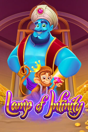 Lamp Of Infinity