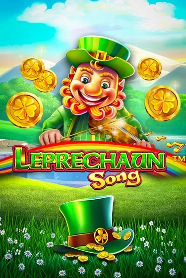 Leprechaun Song
