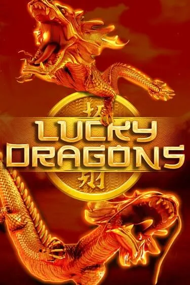 Lucky Dragons