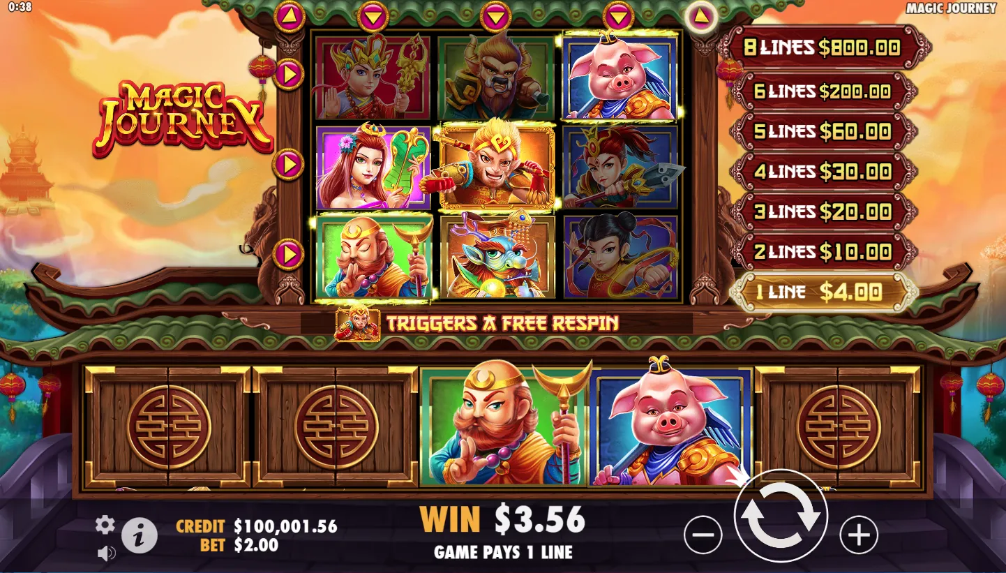 Magic Journey screenshot 1