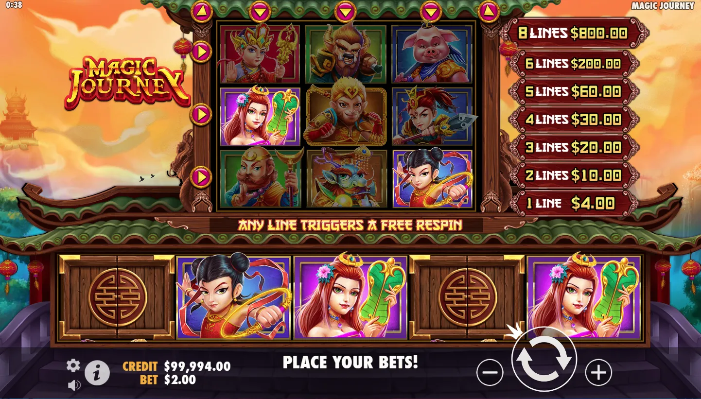 Magic Journey screenshot 3