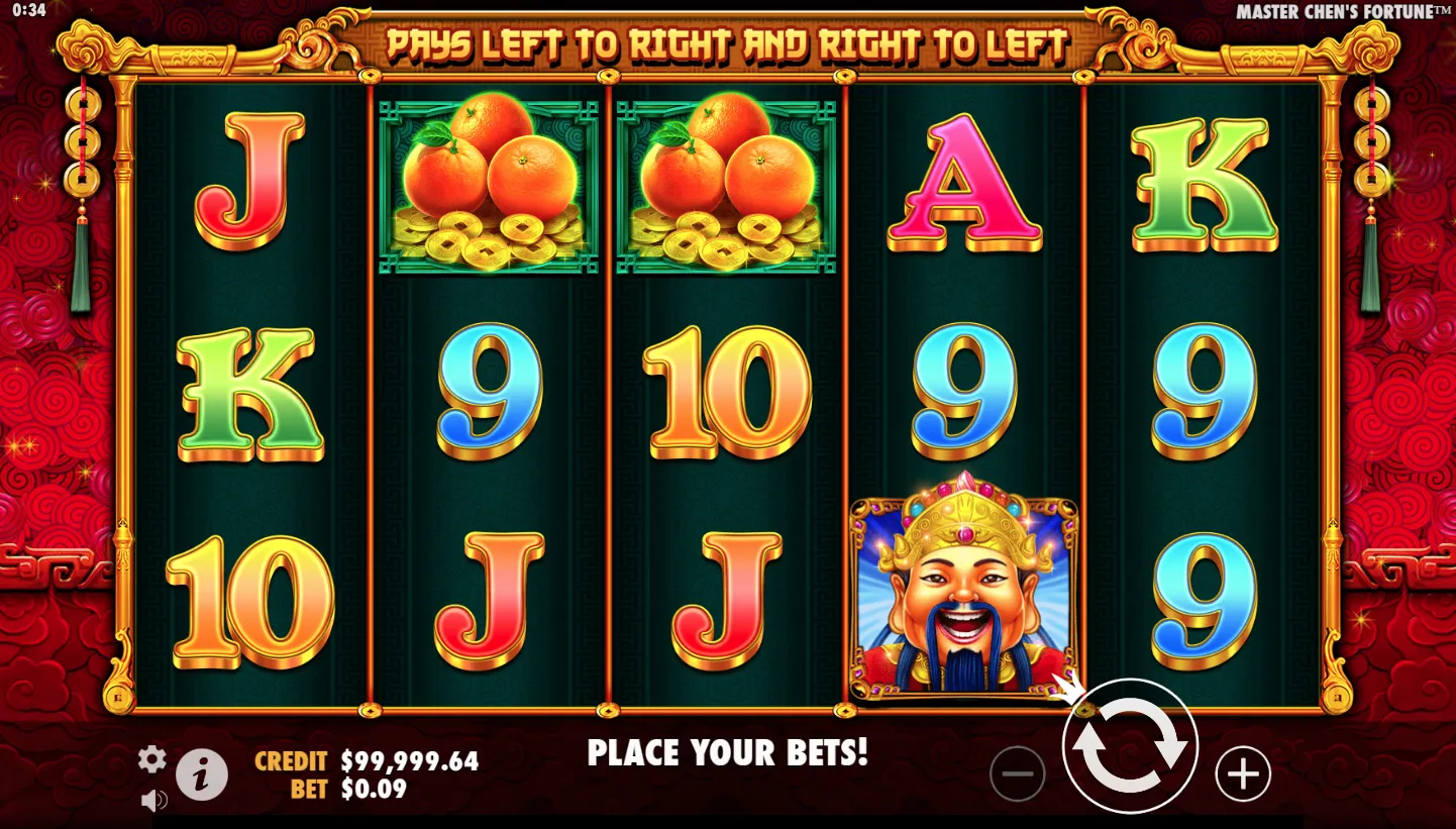 Master Chen's Fortune screenshot 2