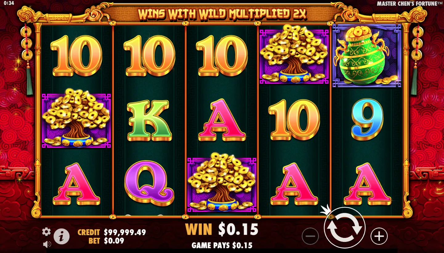 Master Chen's Fortune screenshot 4