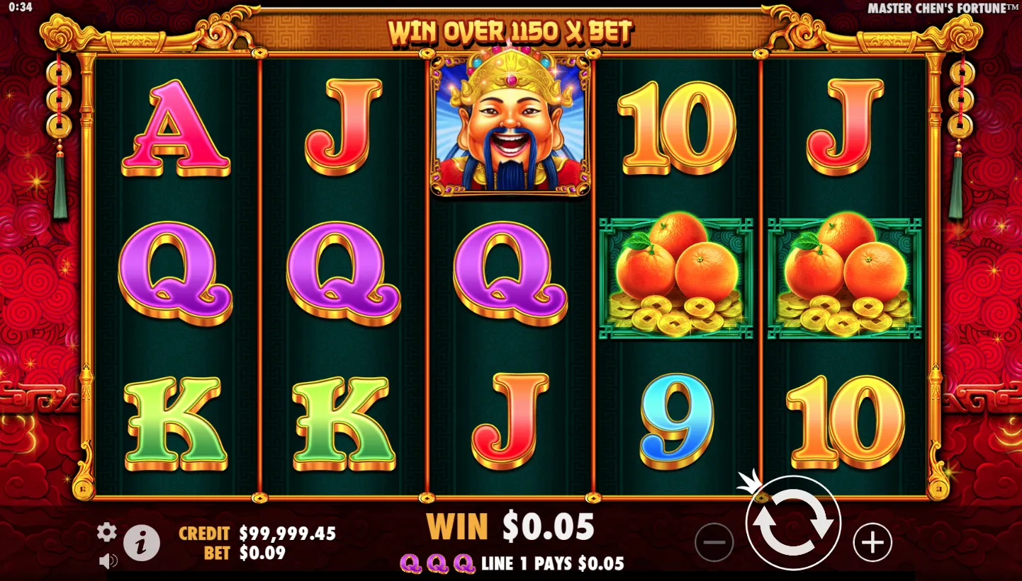 Master Chen's Fortune screenshot 5