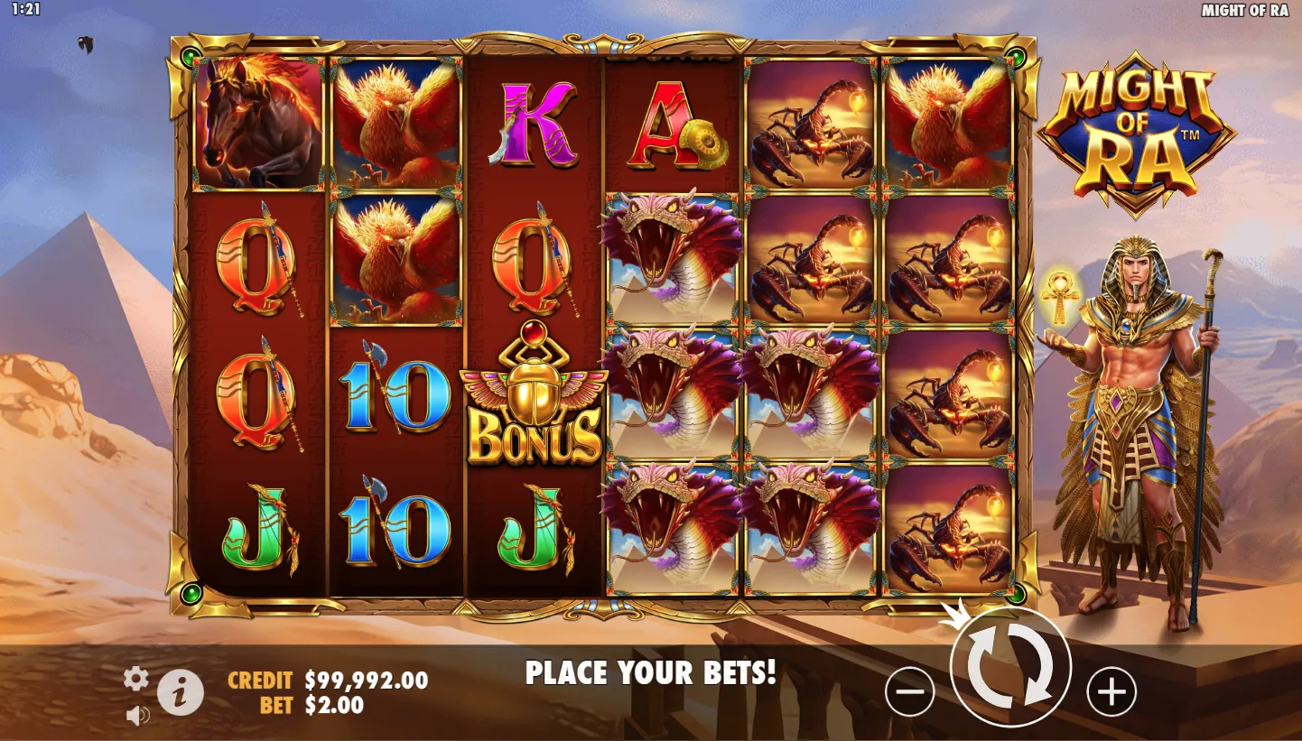 Might of Ra screenshot 2