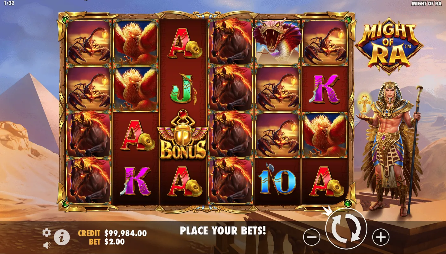 Might of Ra screenshot 4