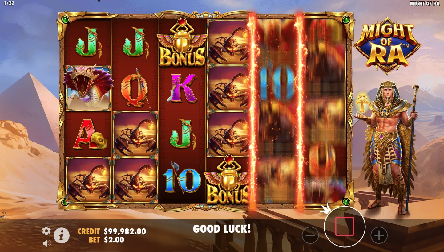 Might of Ra screenshot 5