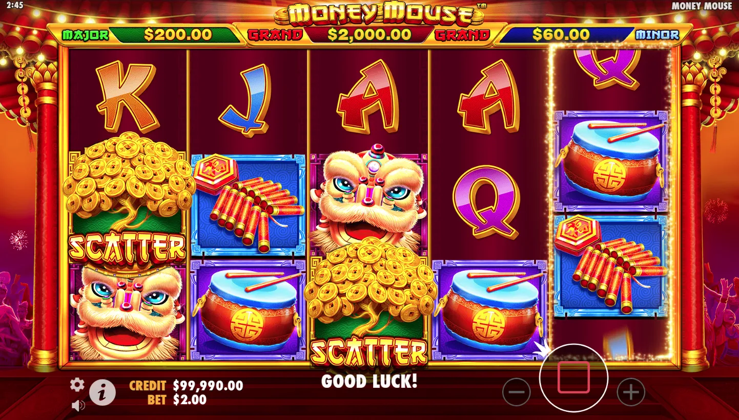 Money Mouse screenshot 2