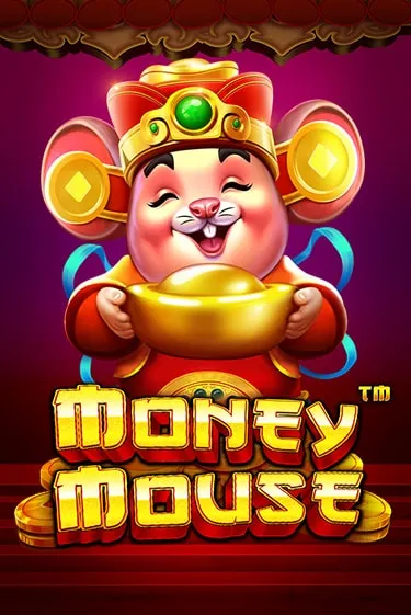 Money Mouse
