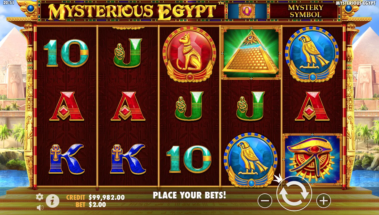 Mysterious Egypt screenshot 4