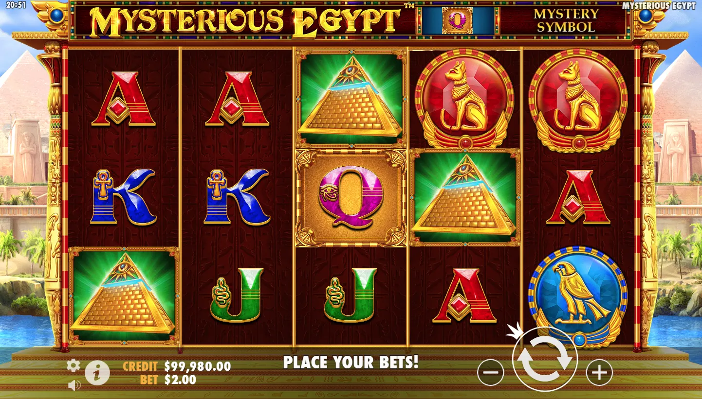 Mysterious Egypt screenshot 5