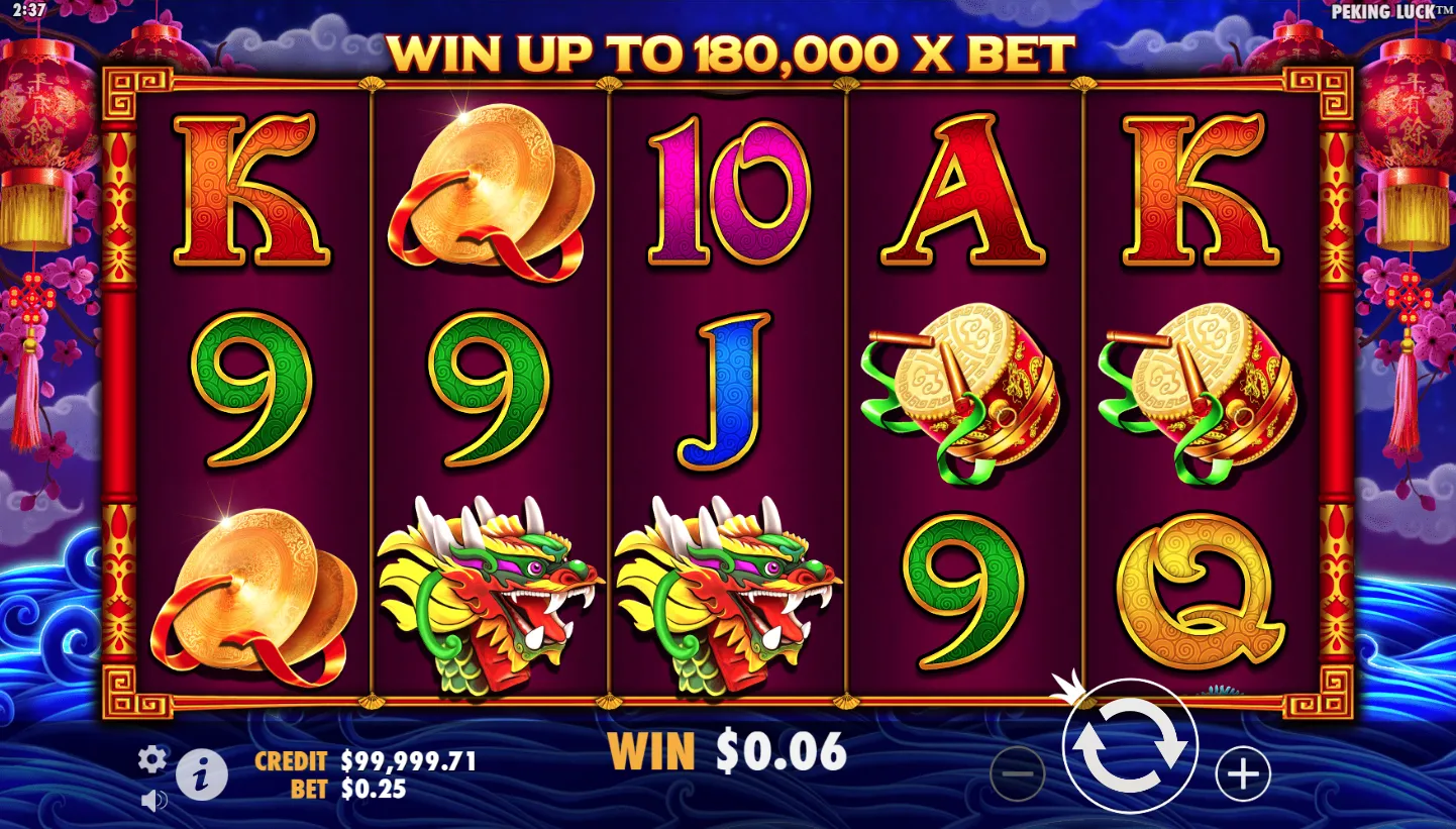 Peking Luck screenshot 1