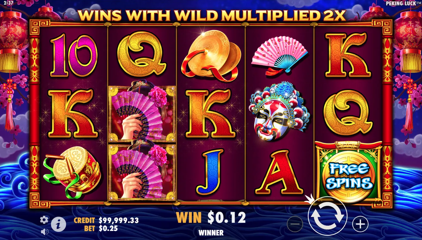 Peking Luck screenshot 2