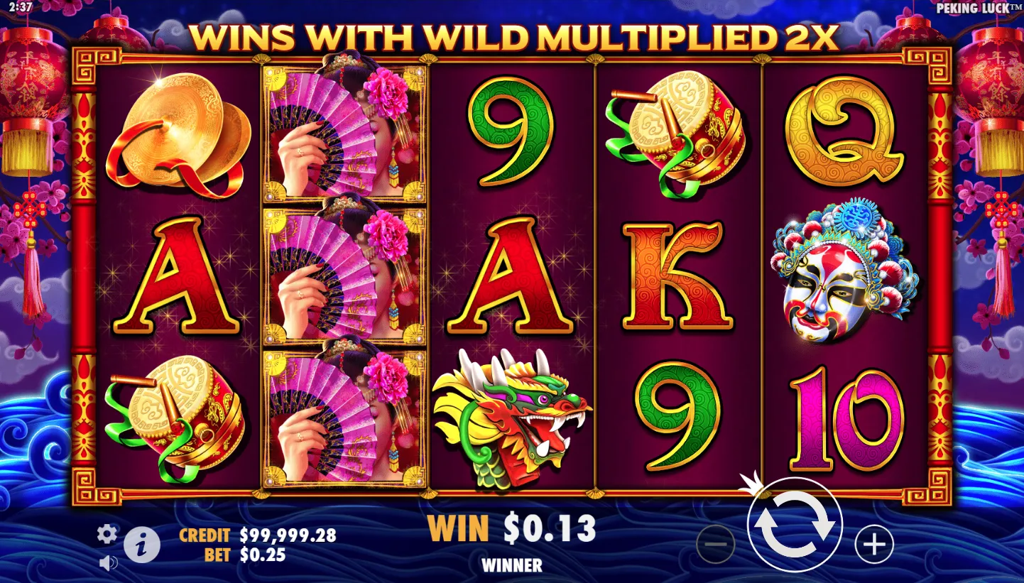 Peking Luck screenshot 3