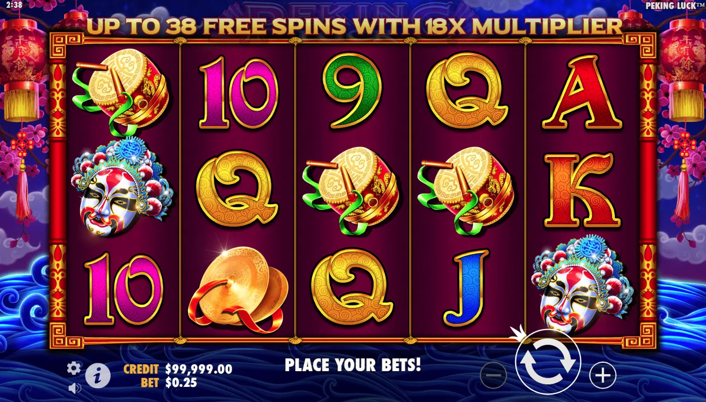 Peking Luck screenshot 5