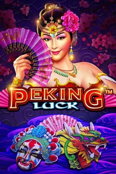 Peking Luck