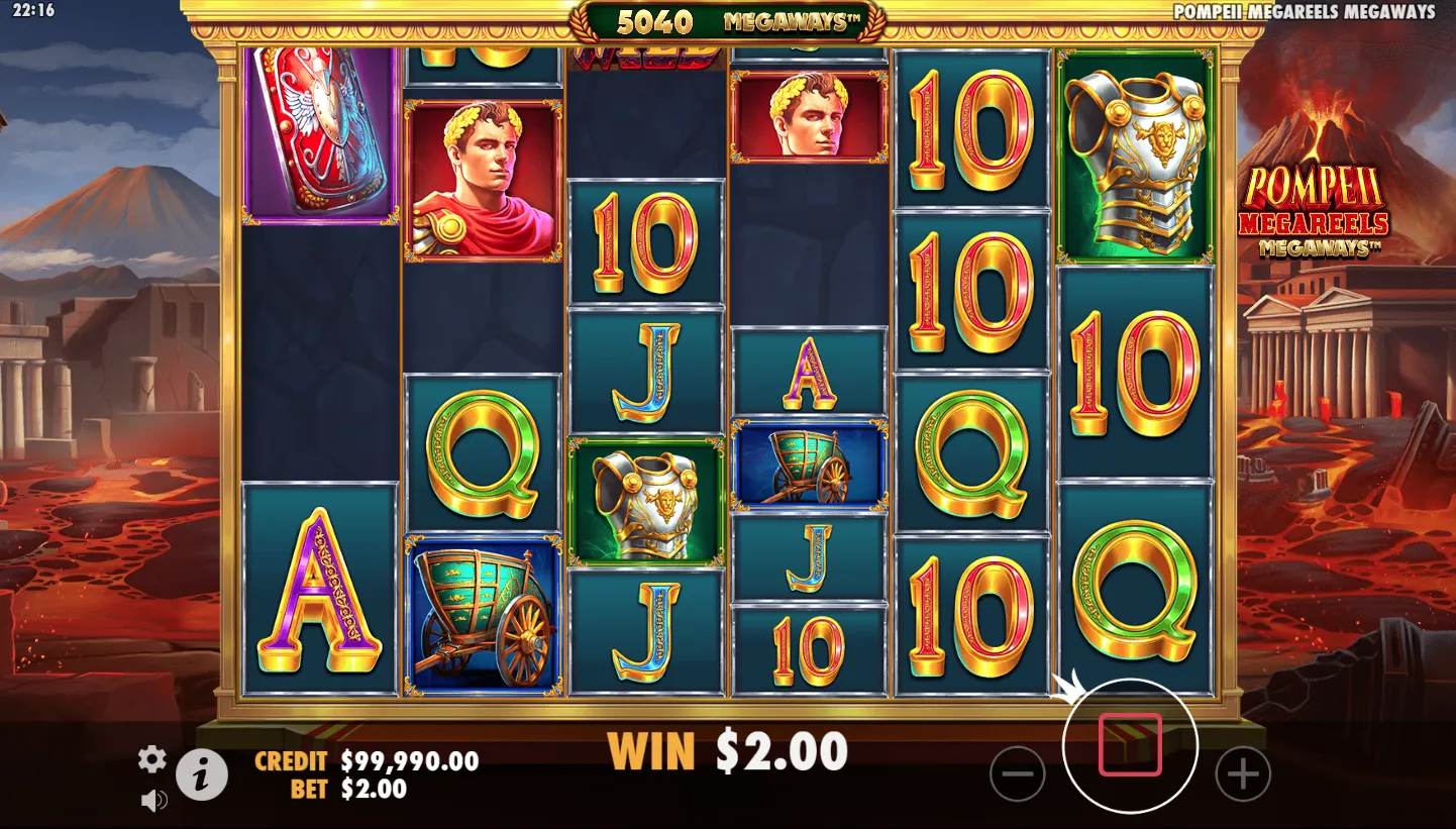 Pompeii Megareels Megaways screenshot 2