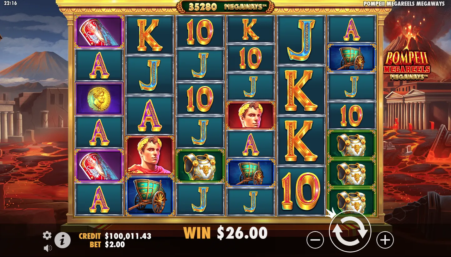 Pompeii Megareels Megaways screenshot 3
