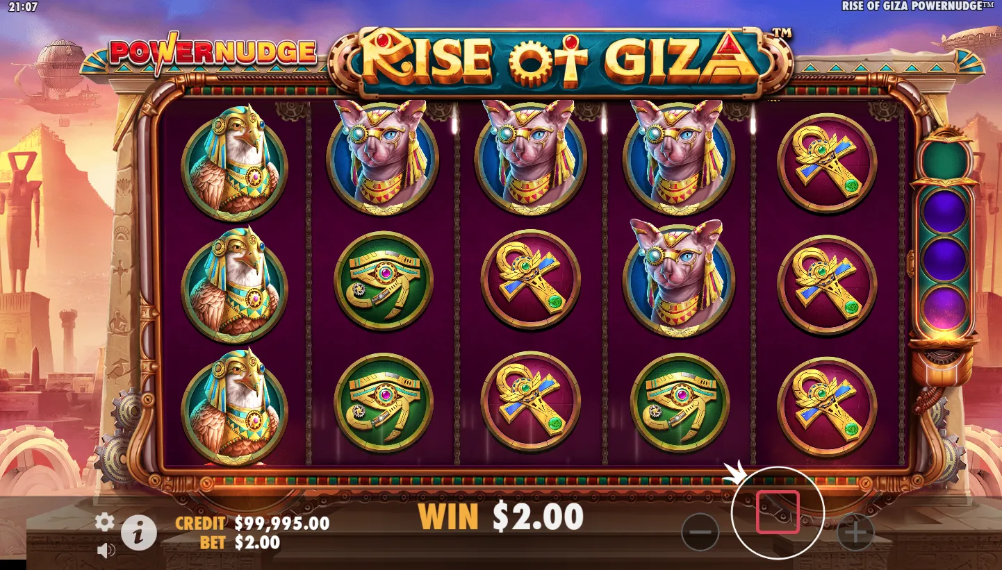 Rise of Giza PowerNudge screenshot 4
