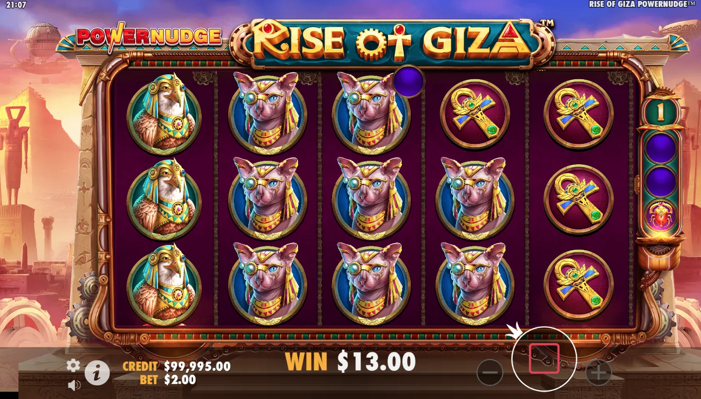 Rise of Giza PowerNudge screenshot 5