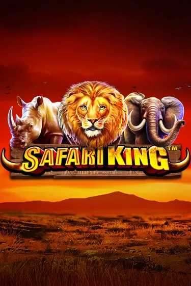 Safari King