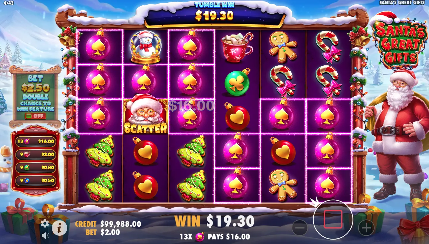 Santa's Great Gifts screenshot 3