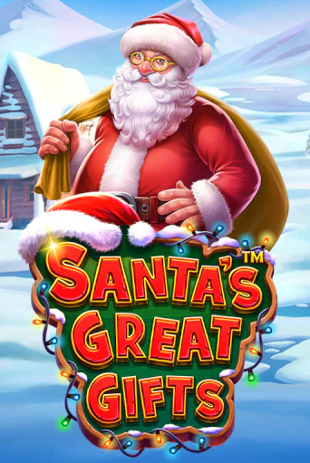 Santa's Great Gifts