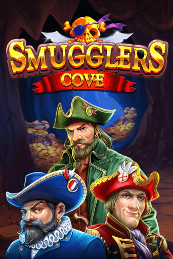 Smugglers Cove