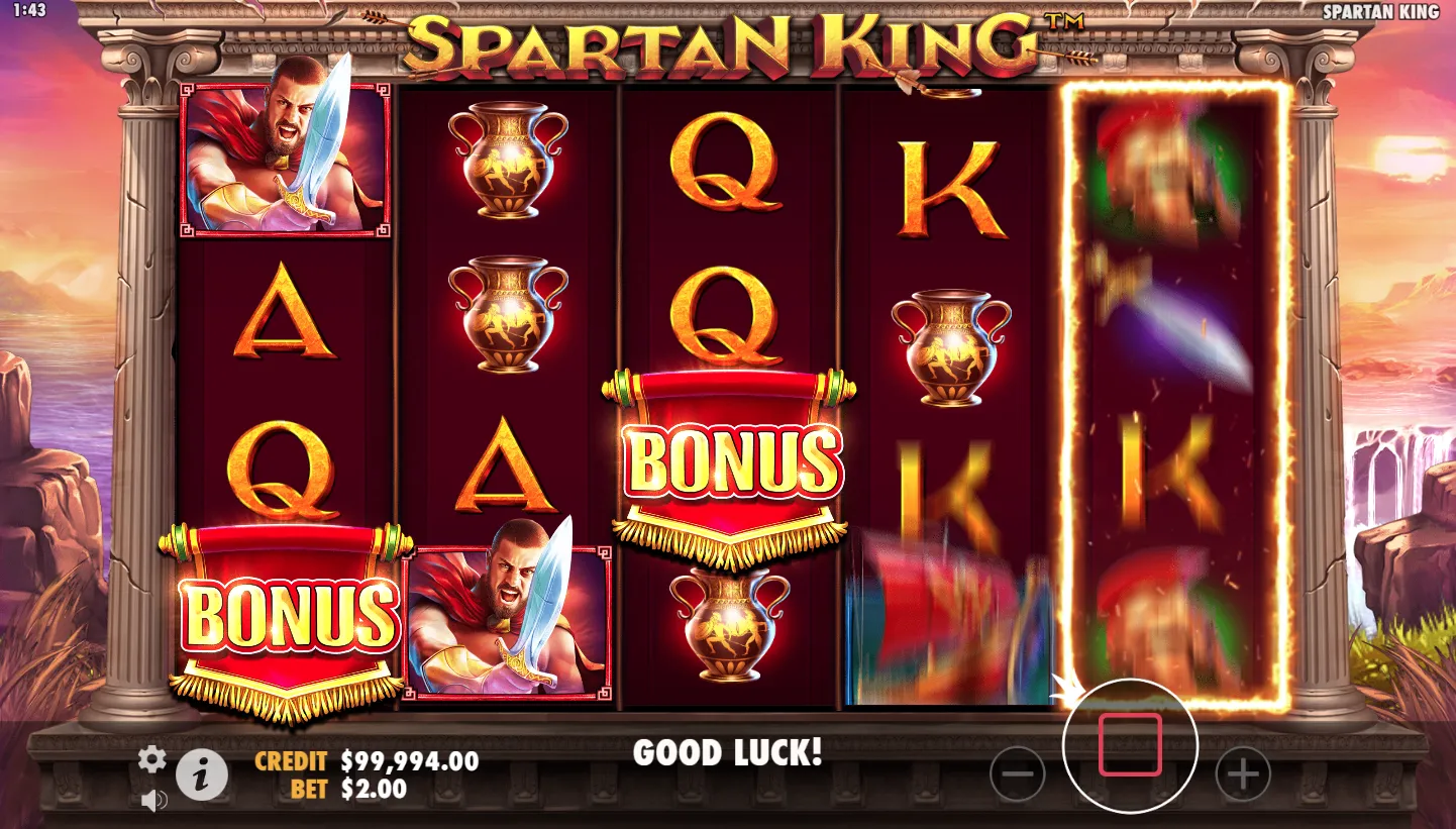 Spartan King screenshot 1