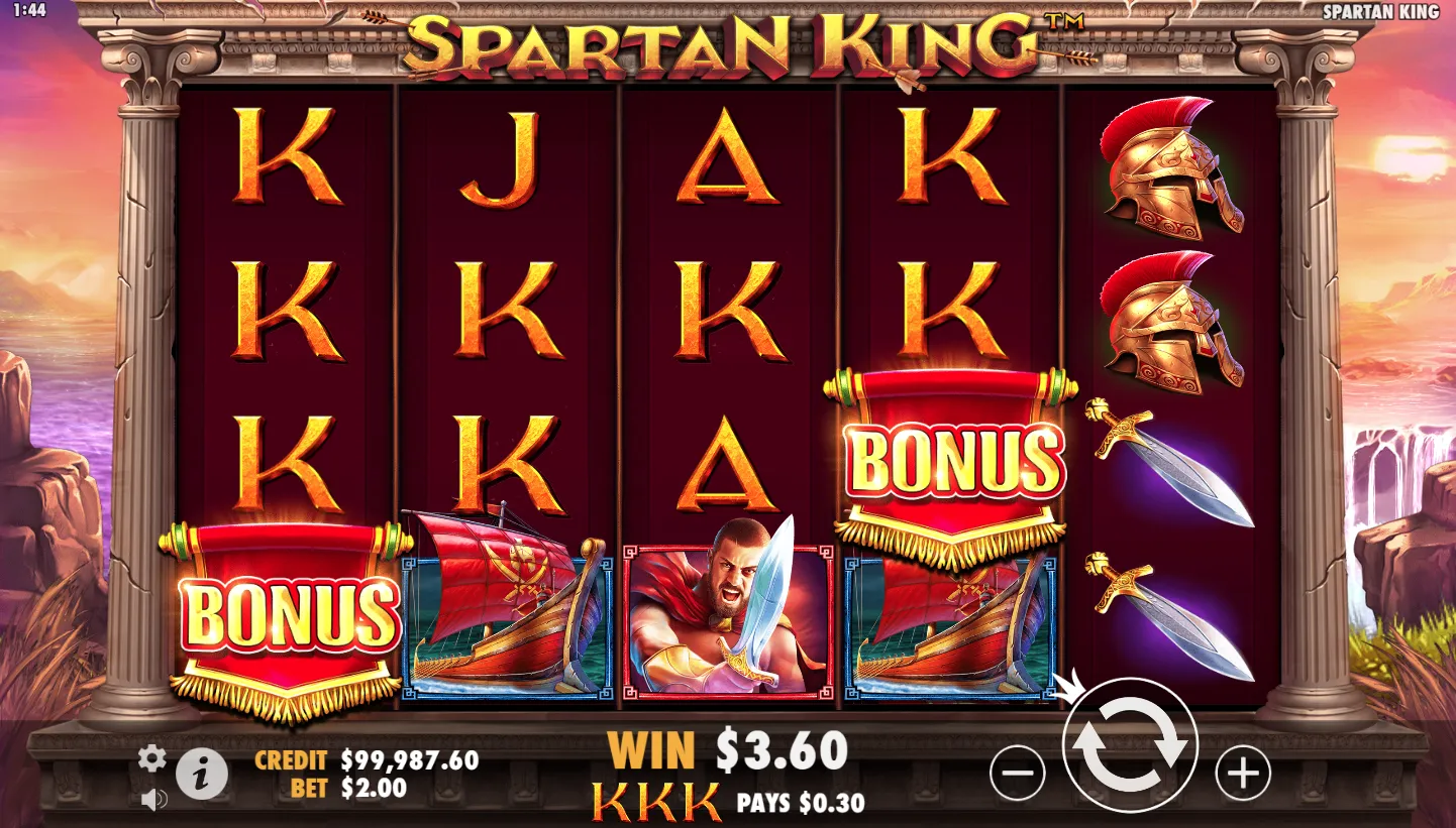 Spartan King screenshot 5