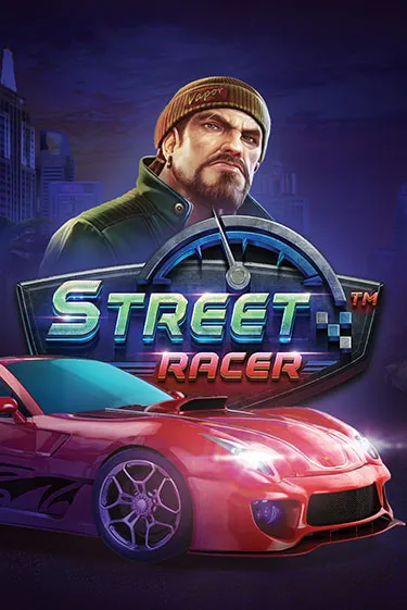 Street Racer