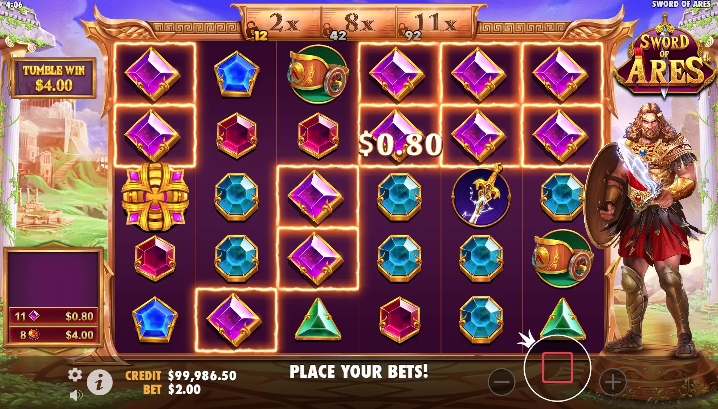 Sword of Ares screenshot 5