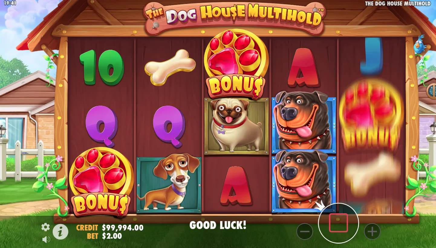 The Dog House Multihold screenshot 1