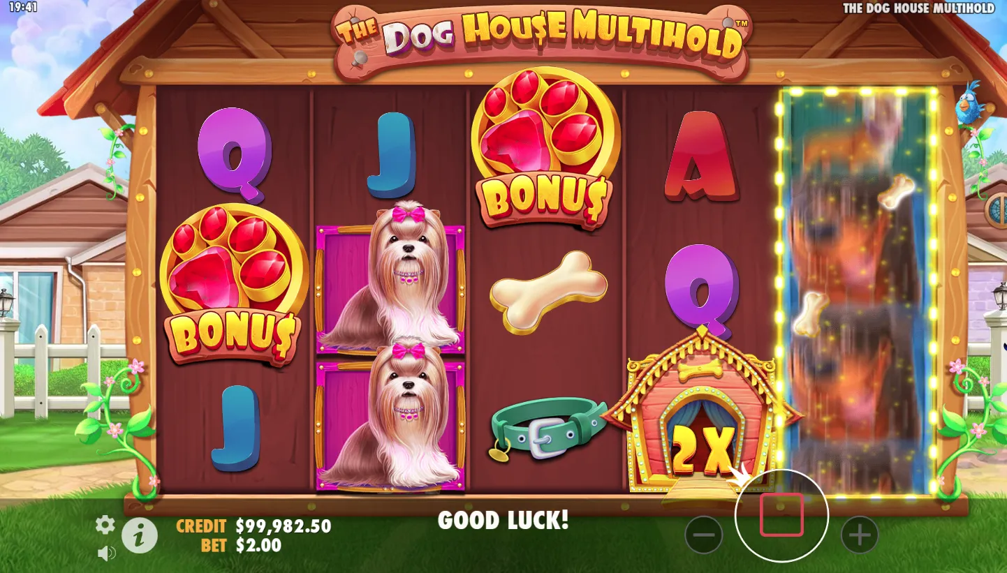 The Dog House Multihold screenshot 5