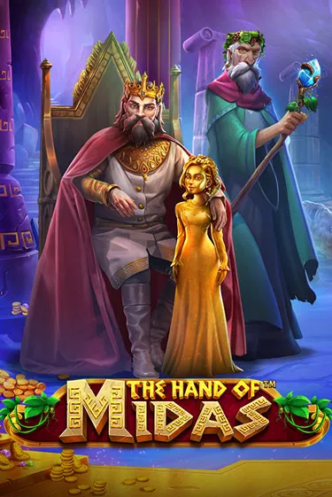 The Hand of Midas
