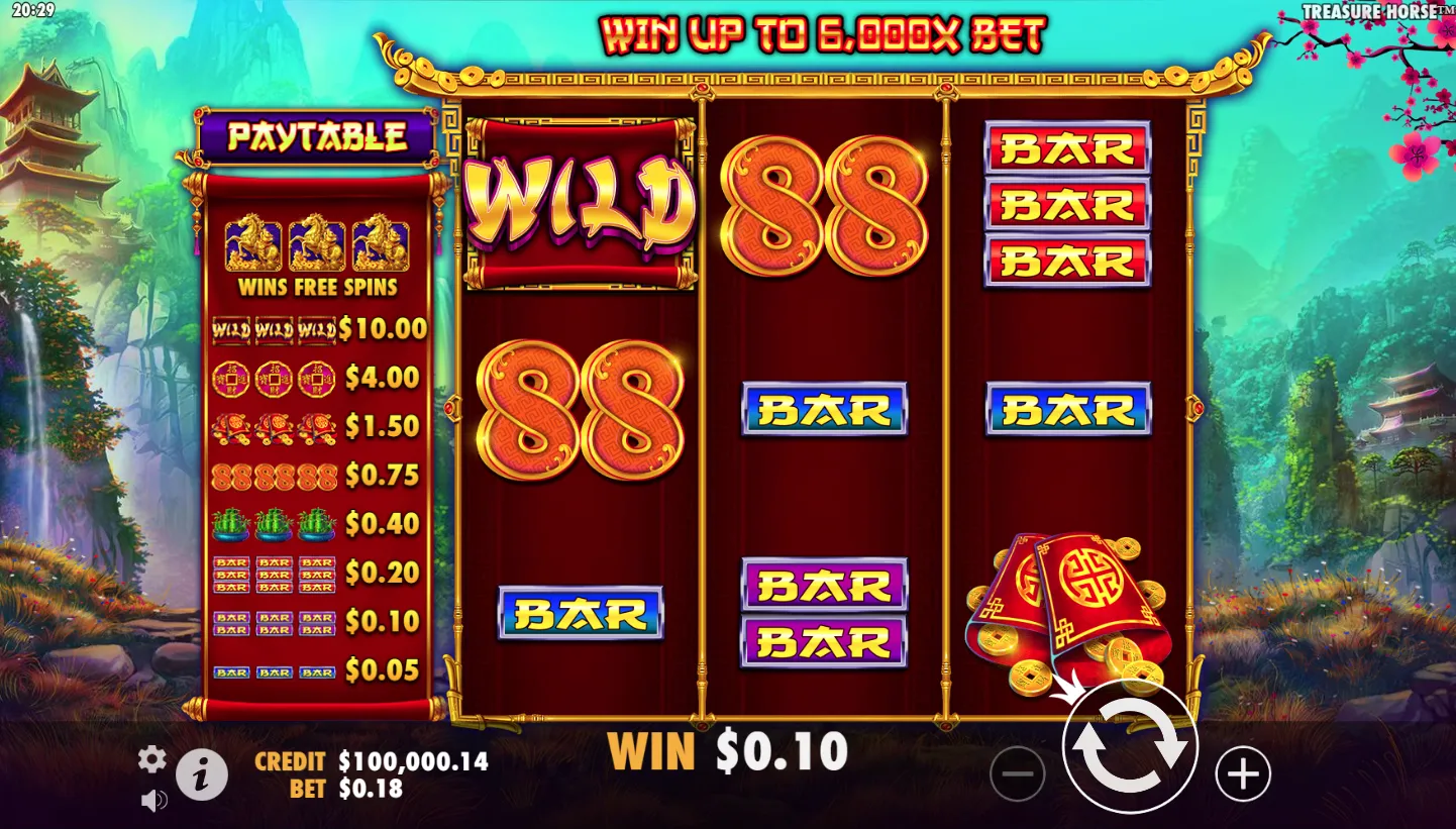 Treasure Horse screenshot 1