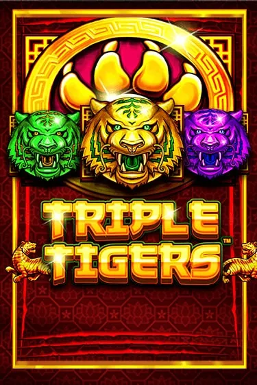 Triple Tigers